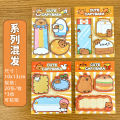 4pcs/lot Kapibala Sticky Note Combination Memo Notes Students' Alien Cute Portable Message Book Capybara N Times Writing Pads. 