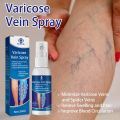 OUHOE Varicose Vein Spray (30ml).