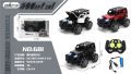 1:20 Scale Remote Control Car,  Metal drift jeep with remote control Non-Slip Off-Road Toy Car with Friction Powered Wheels & openable door and bonnet. 
