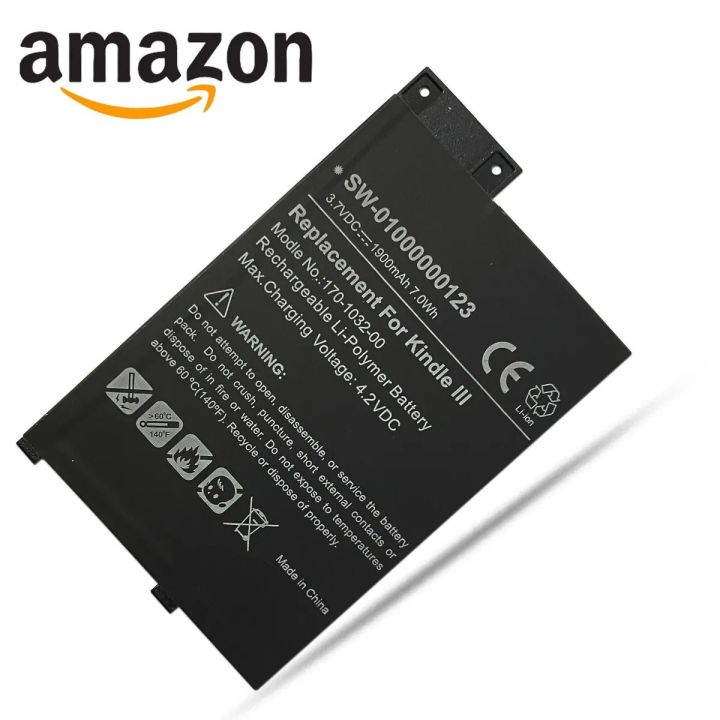 Amazon Kindle Paperwhite e-reader battery
