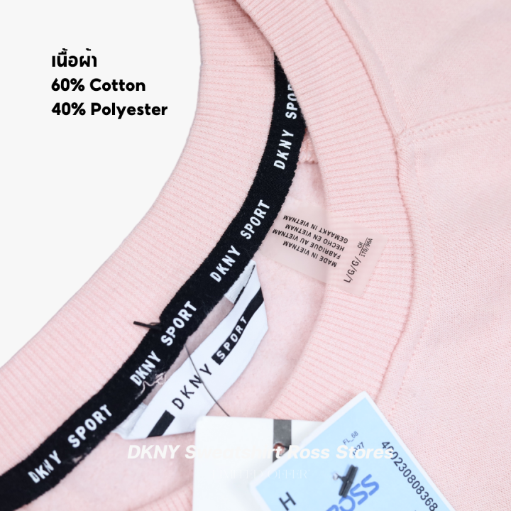 DKNY%20sweatshirt%20pink%20genuine%20sweater%20from%20Ross%20Stores%20USA%20stocks%20-%20Image%205