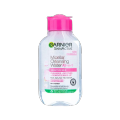 Garnier Micellar Cleansing Water All-in-1 New Formula 125ml. 