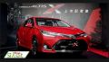 Toyota Corolla X 2021-2023 Rear Reflector Bumper LED Light. 