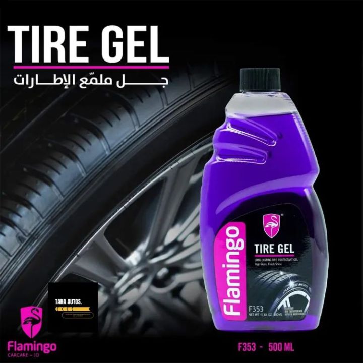 FLAMINGO%20TYRE%20GEL%20LONG%20LASTING%20TYRE%20PROTECTION%20GEL%20500%20ML%20-%20Image%205