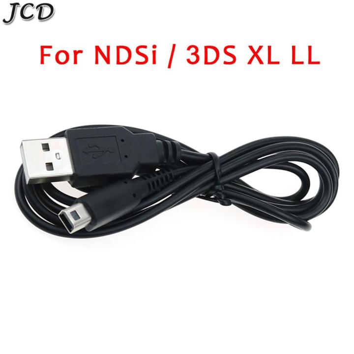 JCD%20USB%20Data%20Charger%20Charging%20Power%20Cable%20Cord%20for%20DS%20Lite%20DSL%20NDSL%20For%20NDSi%20%203DS%20%20New%203DS%20XL%20LL%20NDS%20GBA%20SP%20-%20Image%206