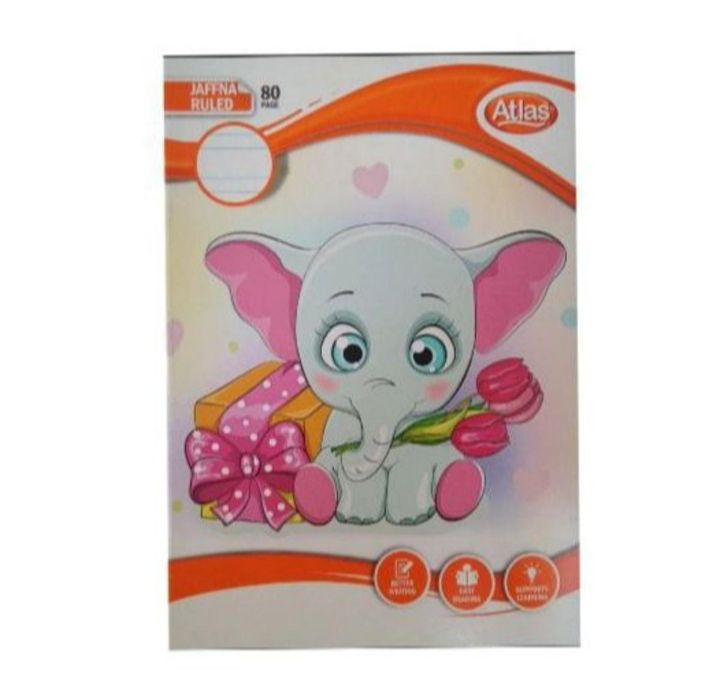 Atlas%20Practical%20Jaffna%20Rule%20Book%20Page%2080%20-%20Image%203