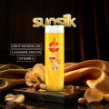 Sunsilk Soft & Smooth Shampoo 300ml (IMPORTED). 