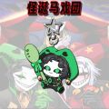 The Freak Circus Figures Acrylic Stand Cute Character Ornament Anime Goods Collection Toys Doll  Desktop Decoration . 