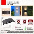 Wall Lamp / Out Door Lamp/ Bedroom Lamp. 