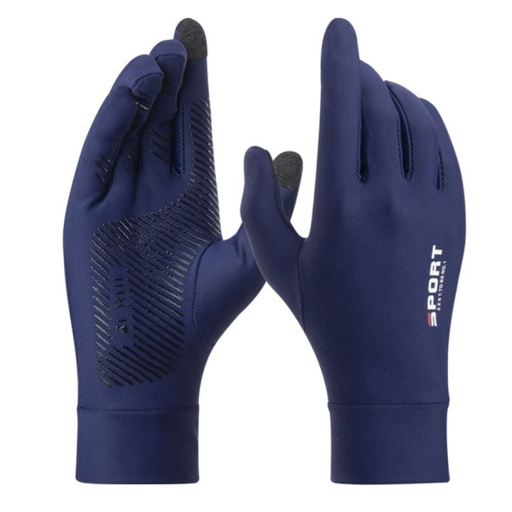 Summer UV Protection Sunscreen Gloves Thin Elastic Sun Protection Gloves Breathable Slip Resistant Anti-UV Mittens Sports