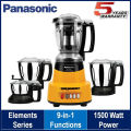 Panasonic MX-AV425 1500-Watt Super Mixer Grinder | Quartz Yellow. 