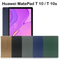 Case for Huawei matepad T10 / T10s smart case foldable cover transparent Huawei Mate pad 10 / T10 s use for Huawei matepad T10 / T10s smart case foldable cover. 
