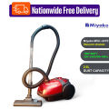 Miyako MVC-227E Vacuum Cleaner 1600W | 2.5L Dust Capacity | Best Price in BD. 