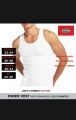 Men's White Inner Vest / Bunyan with Seamless Sides & Label Free BODYMAX. 