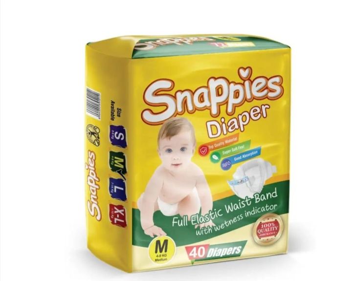 Snappies / Baby / Diapers /  Size M
