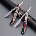 Salon Barber Pattern Razor Manual Shaver Straight Edge Rack Folding Shaving Beard  Cutter Holder Barbershop Accessories. 