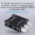 ZK-502MT Bluetooth 5.0 Subwoofer Amplifier d 2.0 Channel High Power Audio Stereo Amplifier d 2X50W Bass AMP.