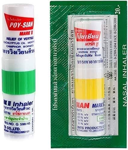 PoySian%20Mark%20II%20Nasal%20Inhaler%20for%20Cold%20&%20Sinus%20%20-%201Pcs%20-%20Image%205