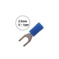50pcs U TYPE Insulated lugs Brass, control thimbles, Ring Cable Lugs, Wire Terminals 1.5mm, 2.5mm nd 4mm to 6mm size choose from coise. 