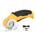 6mm Electric Scissor Cutting Thickness Fabric Cutting Machine Paperboard Leather Plastic Trimmer Electric Rotary Cloth Cutter. 