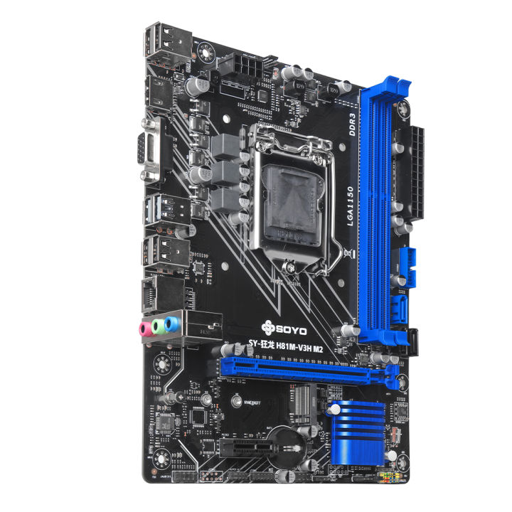 SOYO%20H81M%20Gaming%20Motherboard%20Dual%20Channel%20DDR3%20M.2%20NVME%20PCIEx16%20HDMI%20VGA%20Interface%20LGA%201150%20Supports%20Intel%20Core%204th%20Gen%20CPU%20-%20Image%204