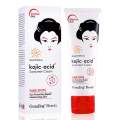 Kojic Acid Sunscreen Cream 80g. 