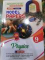 Class 9 Physics Hamdard Scholar Model Paper 2026 Punjab Boards / 9th Class Physics  Hamdard Scholar Model Paper 2026 Punjab Boards. 