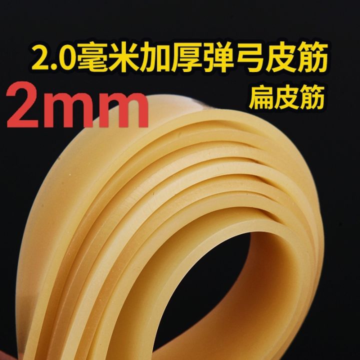 2mm%20Powerful%20Elastic%20Flat%20Rubber%20Band%20For%20Outdoor%20Sports%20-%20Image%202