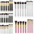 Professional soft makeup brush set 16 m + 18 new, 10 PCs.. 