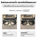 Super auto blue lens anti-uv99 % auto lens anti-UV 1.0 -1.5 -2.0 -2.5-4.0 auto optical filter, auto optical filter, auto optical filter, myopia glasses color changing fashion computer glasses unisex. 