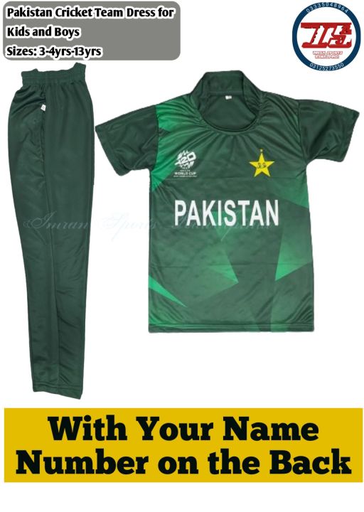 Customized%20Pakiatan%20team%20dress%20for%20kids%20and%20boys%20with%20name%20number%20%7C%20matrix%20dress%20with%20name%20number%20%7C%20star%20player%20name%20number%20jersey%20%7C%20babar%2056%20rizwan%2016%20afridi%2010%20jersey%20%7C%20king%20babar%20customized%20dress%20for%20children%20%7C%20pakistan%20team%20kit%20for%20kids%20%7C%20pakistan%20new%20-%20Image%203