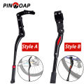 1PC Bicycle Stand Footrest Height Adjustable Aluminum Alloy Footrest Bicycle Side Support Suitable For Mountain Road Bicycles. 