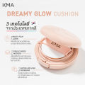 [New Product] Kma Cushion, Glowing Skin, Spf 50+ Pa +++ Dreamy Glow Cushion 15g.. 