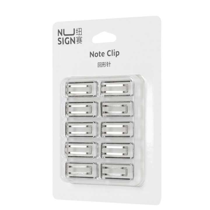 Nusign%20Paper%20Clip%20Silver%20Color%20Metal%20Document%20Binding%20Note%20Clips%20Bookmark%20Office%20Supplies%20-%20Image%207