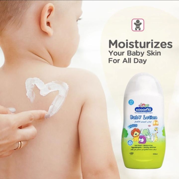 Kodomo%20baby%20lotion%20200%20ml%20for%20baby%20-%20Image%202
