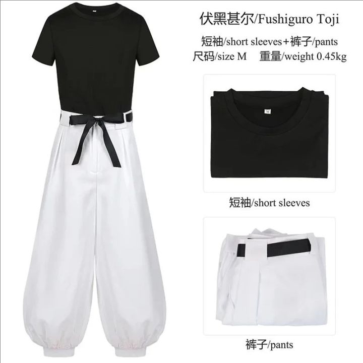 2026%20Jujutsu%20JJK%20Manga%20Anime%20Fushiguro%20Toji%20Satoru%20Gojo%20Cosplay%20Costume%20T-shirt%20Pants%20Halloween%20Christmas%20-%20Image%205