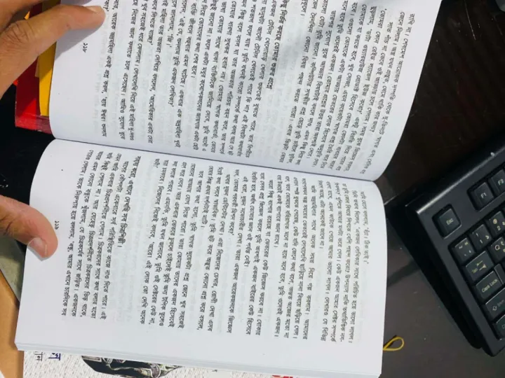 21%20Best%20Self%20Development%20Motivational%20Books%20Combo%20-%20Image%204