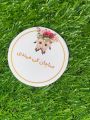 24Pc Customized Round Sticker | Name Logo Sticker | High-Quality Stickers. 