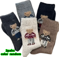 2/5 Pairs of Socks with Random Colors, One Size Fits All, Thickened for Autumn and Winter, Exquisite Socks for Christmas , Cartoon Bear Pattern, Fashionable and Practical, Great Holiday Items.