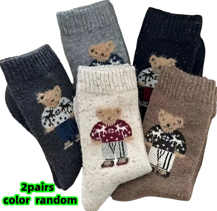 2/5%20Pairs%20of%20Socks%20with%20Random%20Colors,%20One%20Size%20Fits%20All,%20Thickened%20for%20Autumn%20and%20Winter,%20Exquisite%20Socks%20for%20Christmas%20,%20Cartoon%20Bear%20Pattern,%20Fashionable%20and%20Practical,%20Great%20Holiday%20%20Items%20-%20Image%207