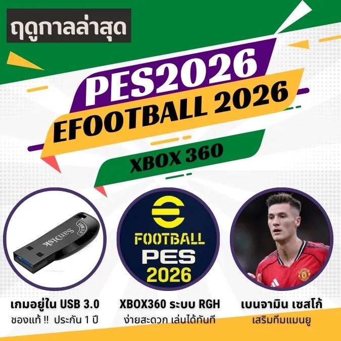 Xbox360%20Football%20Game,%20Rgh%20System,%20Pes2026%20Winning,%20Latest%20Update,%20and%20Fc25%20Fifa25,%20Latest%20Fifa%20Update%2003/2025,%20on%20Genuine%20USB%203.0,%20Has%202%20Games,%20Can%20Be%20Plugged%20in%20and%20Played%20Immediately.%20-%20Image%203
