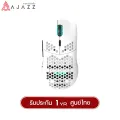 Ajazz aj390 16000DPI RGB gaming mouse with macro software. 