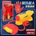 Summer New Spiderman Figure Glove Launcher Set Water Toy Kids Hero Launcher Wrist Outdoor Water Fight Toys Boy Birthday Gift. 