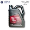 Engine Oil for Changan Karvaan. 