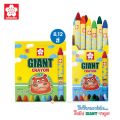 Sakura Crayons, Large Sticks, 8 Colors / 12 Colors, for Children 3-6 Years Old, Non-Toxic (Triangular Handle), Bouncy Pig Hippo Pattern, Jumbo Crayons.. 