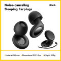 ESSAGER Noise Cancelling Ear Plugs for Sleeping Soft Silicone Sleep Earplugs Noise Reduction Earbuds for Sleep Work Study Travel.