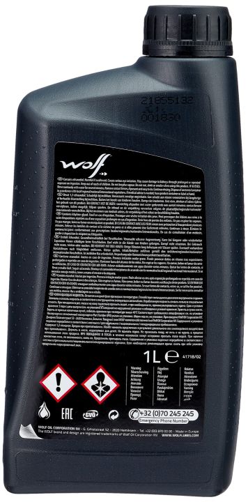 Wolf%20Antifreeze%20Coolant%20Standard%20G11%20-%201L%20Blue%20-%20Image%202