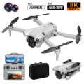 S101 MAX Brushless Drone – 4K HD Dual Camera, Obstacle Avoidance, Screen Remote, Foldable Quadcopter. 