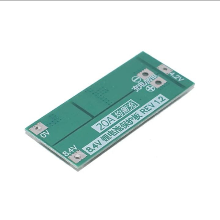 2S%20BMS%2020A%20Circuit%20Module%208.4v%20Li-Ion%20Battery%20Protection%20Board%20-%20Image%204