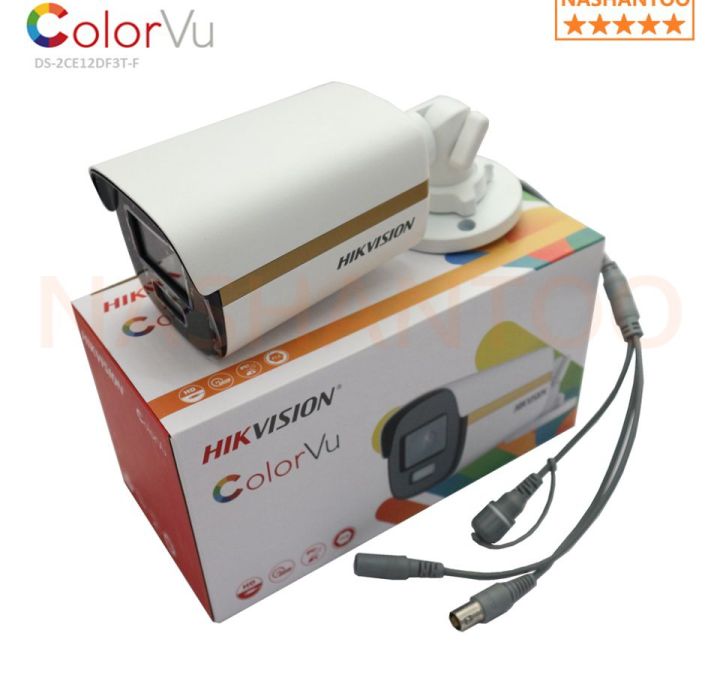 2mp Colour vu Gold 40m Camera full Colour
